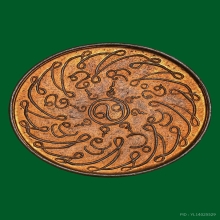 เหรียญพระแก้วมรกต เนื้อทองแดง ปี 2475