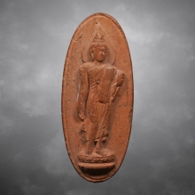 พระพุทธ25ศตวรรษ เนื้อดิน