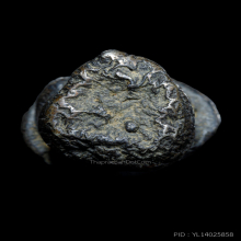 อิ่น(อิ้น) ล้านนาโบราณ เนื้อเงิน