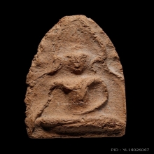 +บัตรสมาคม&บัตรป๋อง ขุนแผนเทวดาบ้านกร่าง สุพรรณบุรี