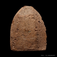 +บัตรสมาคม&บัตรป๋อง ขุนแผนเทวดาบ้านกร่าง สุพรรณบุรี