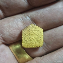 ผงพายกุมารหลวงปู่ทิมเนื้อว่านดอกทอง