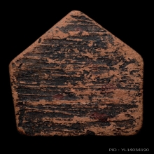 ขุนแผน​ สะพาย​ดาบ​ พิมพ์ต้อ หลวงพ่อทาบ​ ระยอง 