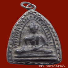 พระสุพรรณหลังผาน กรุวัดพระศรีรัตนฯ เนื้อชินเงิน