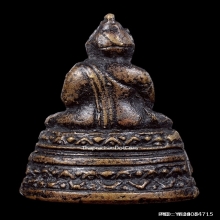 พระกริ่งอังคีรส วัดราชบพิธ พิมพ์ใหญ่ ปี2491