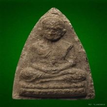 หลวงพ่อทวด เนื้อว่าน อาจารย์นอง วัดทรายขาว รุ่นแรก ปี ๒๕๑๔