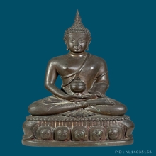 น้ำเต้าทอง วัดชัยมงคล ปี2498 นวโลหะ 3นิ้ว