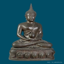 น้ำเต้าทอง วัดชัยมงคล ปี2498 นวโลหะ 3นิ้ว