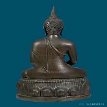 น้ำเต้าทอง วัดชัยมงคล ปี2498 นวโลหะ 3นิ้ว