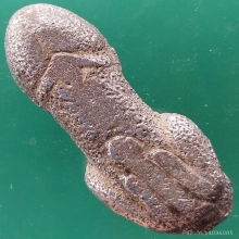 ปลัดขิกเนื้อปรอทเก่ามาก มีเลขหนึ่งไทยที่หัวปลัด