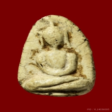 พระสมเด็จวัดพลับ(วัดราชสิทธารามราชวรวิหาร) พิมพ์ตุ๊กตาเล็ก