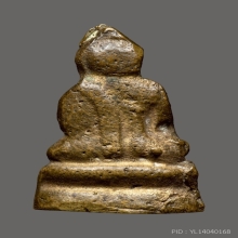 พระชัยวัฒน์น้ำเต้าเอียง เจ้าคุณศรีสนธิ์ ๒๔๘๗