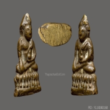 พระชัยวัฒน์น้ำเต้าเอียง เจ้าคุณศรีสนธิ์ ๒๔๘๗