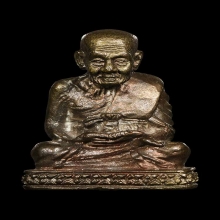 เบตง 2 No.3024 ผิวสวยมาก ปลายจมูกสะกิดนิดเดียว พร้อมตลับพุก