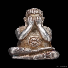 พระปิดตาปุ้มปุ้ยพ่อท่านคลิ้งวัดถลุงทองปี2521เนื้อเงินสวยมากๆ