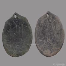 พระราหูกะลาตาเดียว ครูบานันตา วัดทุ่งม่านใต้ จ.ลำปาง