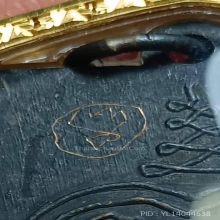 หลวงปู่เพิ่ม รุ่น 2 รมดำ