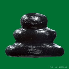 พระปิดตา หลวงพ่อทองสุข วัดสะพานสูง พิมพ์ตะพาบกลาง