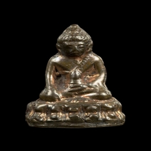 พระกริ่งรุ่นแรก หลวงปู๋โต๊ะ เนื้อนวะโลหะ ปี 2515  โค๊ด 9 แฉก