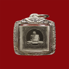 รูปถ่ายหลวงพ่อพรหมวัดช่องแคปี2515