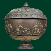 ขันน้ำมนต์ วัดเทพศิรินทร์ ปี2495