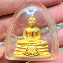 หลวงพ่อโสธร เนื้อทองคําพิมใหญ่ รุ่นสมโภชน์253