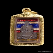 หัวแหวนหลวงพ่อเดิม วัดหนองโพ เนื้อเงินลงยา ปี2482