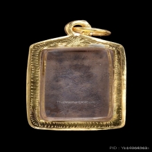 หัวแหวนหลวงพ่อเดิม วัดหนองโพ เนื้อเงินลงยา ปี2482