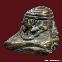 พระปิดตา หลวงพ่อรุ่ง วัดท่ากระบือ ปี 2485 พิมพ์ใหญ่