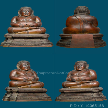 พระสังกัจจายน์ วัดสุทัศน์ ปี2485 6นิ้ว