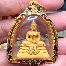 หลวงพ่อโสธร เนื้อทองคำาพิมเล็กรุ่น80ปีกรมตํารวจ