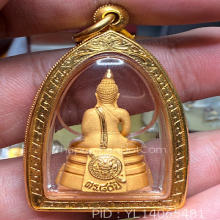 หลวงพ่อโสธร เนื้อทองคำาพิมเล็กรุ่น80ปีกรมตํารวจ