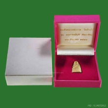 คชสารหมื่นปี อ.นอง พิมพ์เล็ก หน้าตาชัดเจน พร้อมกล่องเดิม