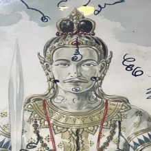 ไม่ทราบที่ขนาดใหญ่