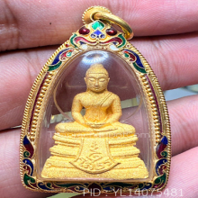 หลวงพ่อโสธร เนื้อทองคําพิมใหญ่ รุ่น80ปีกรมตํารวจ