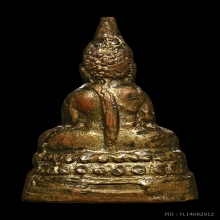 สี่มุมเมือง หน้าใหญ่ 3 โค๊ต บล๊อคจีวรขีด จมูกโด่ง ผิวสวยเดิม