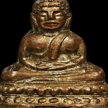 สี่มุมเมือง หน้าใหญ่ 3 โค๊ต บล๊อคจีวรขีด จมูกโด่ง ผิวสวยเดิม