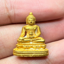 พระชัยวัฒน์ ศรีเชียงรายเนื้อทองคํา ปี2530 หลวงพ่อเกษม