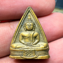 หลวงพ่อโสธร สองหน้าปี2497 พิม57-57 วงแหวนเต็ม