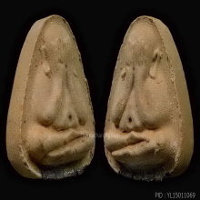 *** ตะกรุด 5 ดอก - 3 องค์!!! ที่มีในโลก!!! ***