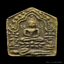 ขุนแผนพรายกุมาร ลองพิมพ์เล็ก ลป.ทิม สวยแชมป์ คมกริ๊ป(2)