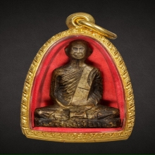 รูปเหมือนปั๊มหลวงพ่อเดิมพิมพ์คอตึง วัดหนองโพ องค์ดารา