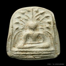 พระคงหลวงพ่อโชติวัดตะโนพิมพ์ใหญ่