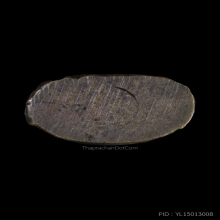 หลวงพ่อเดิม พระชัยบรรจุกริ่งวัดหัวงิ้ว  ก้นจารย์ 