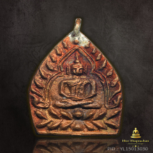 เหรียญเจ้าสัว 4 วัดกลางบางแก้ว เนื้อทองแดง