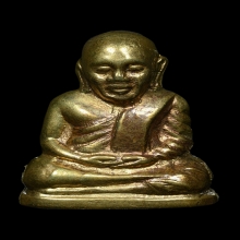 หลวงพ่อเงิน วัดบางคลาน พิมพ์มือจุด ตอกโต้ต ปี 2515