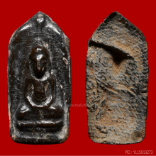 พระร่วงนั่ง กรุช่างกล เนื้อชินสนิมแดง จ.ลพบุรี