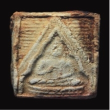 วัดปากน้ำภาษีเจริญ