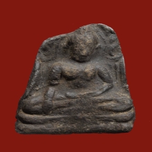 ชินสีห์