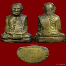 พระรูปหล่อหลวงพ่อแดง วัดวิหาร รุ่นแรก สุราษฎร์ธานี(3)